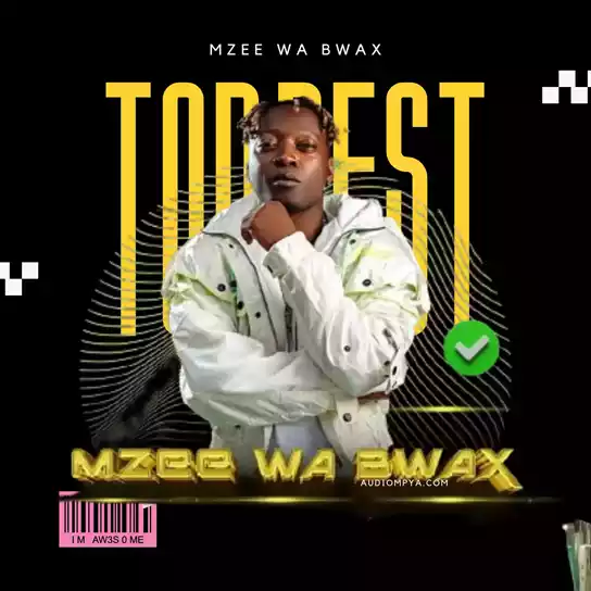 Mshamba Wa Kideo