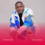 Mwaka Wangu