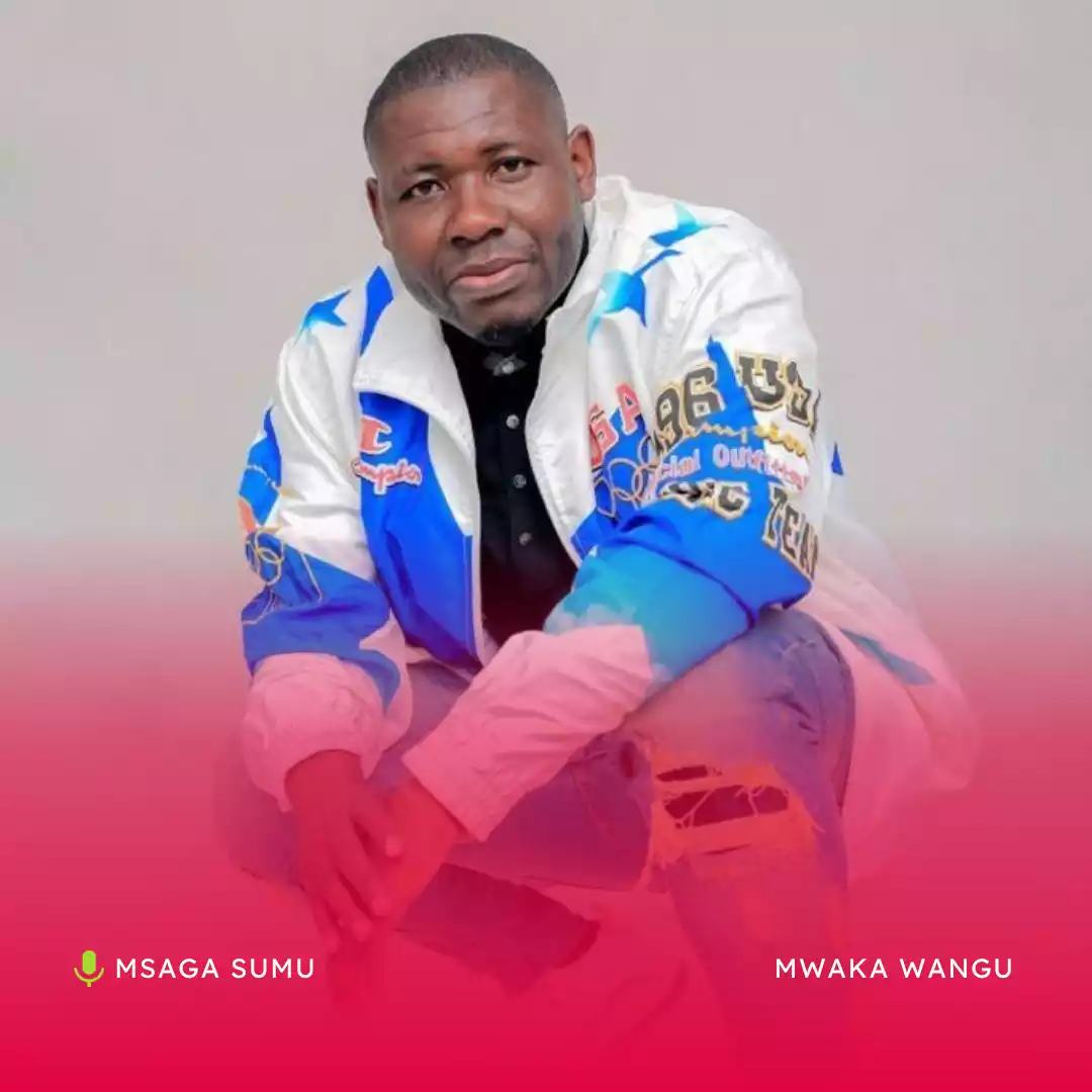 Mwaka Wangu