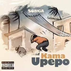 Kama Upepo