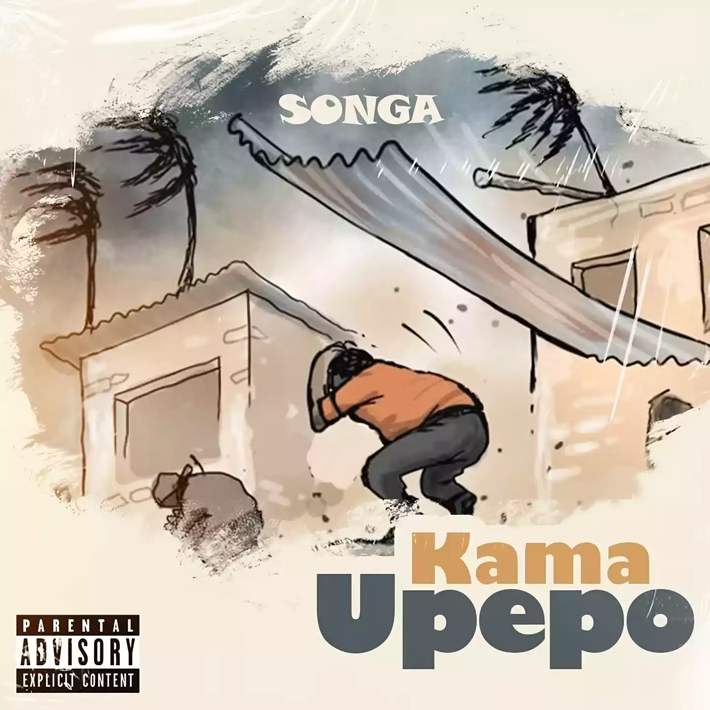 Kama Upepo