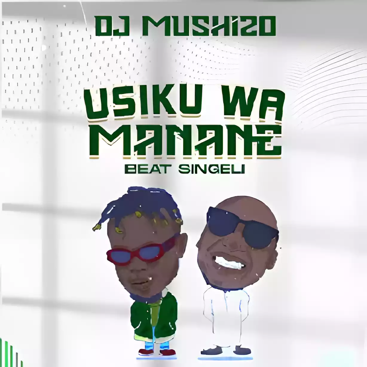 Wengine Tunaanza Usiku
