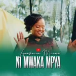 Ni Mwaka Mpya