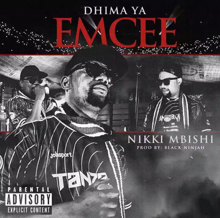 Dhima ya Emcee