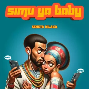 Simu ya Baby