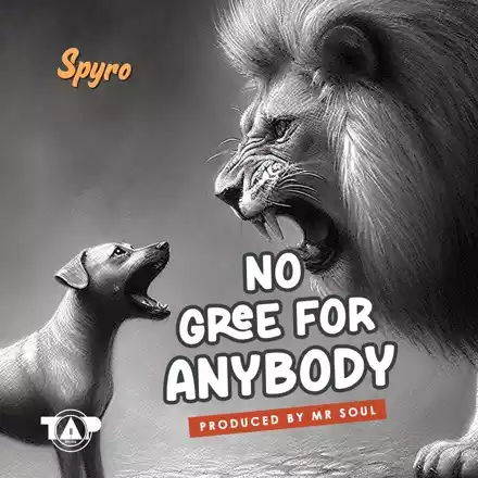 No Gree for Anybody