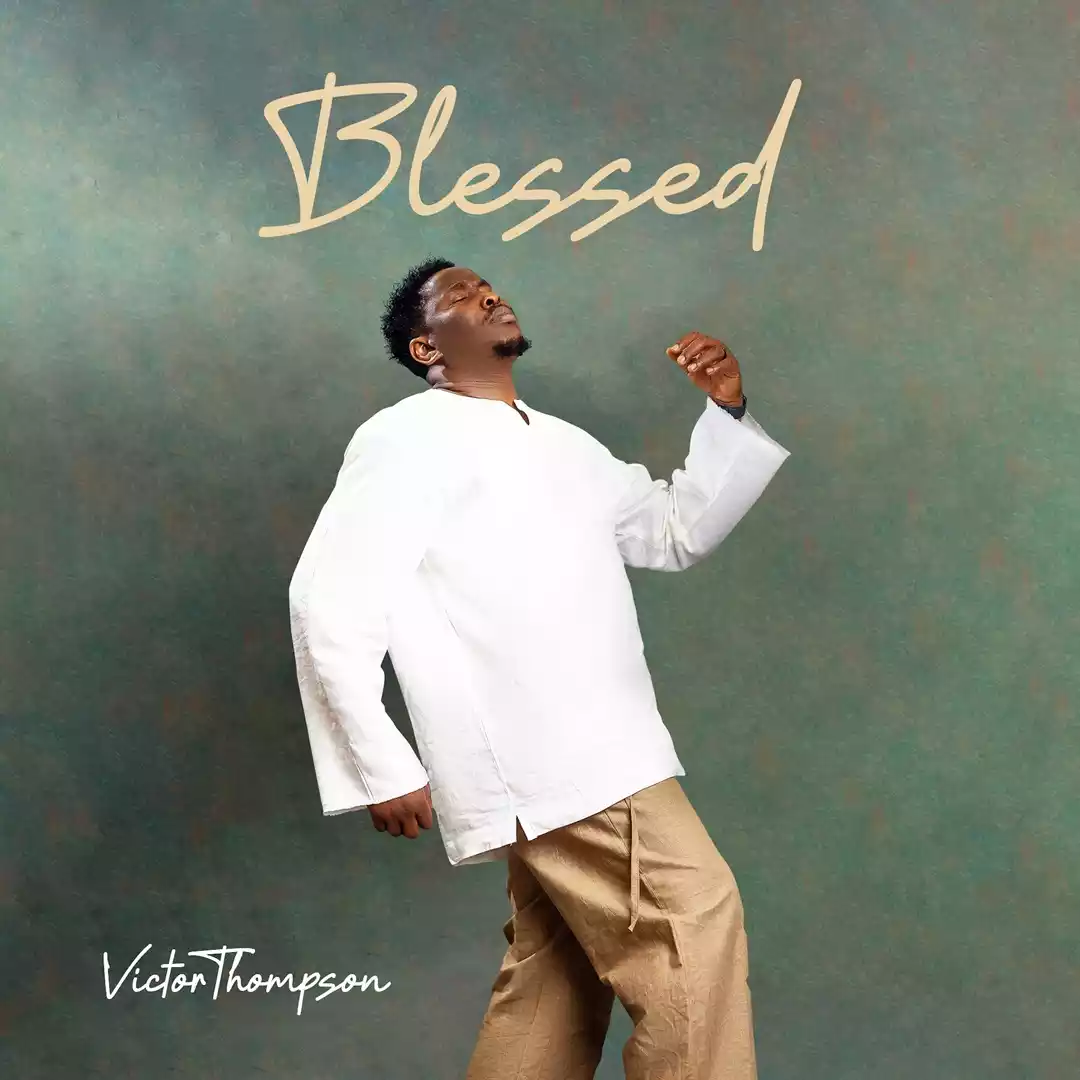 This Year (Blessing)