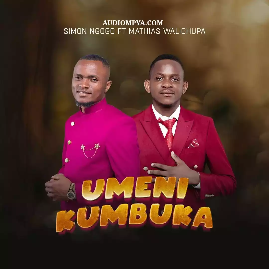 Umenikumbuka