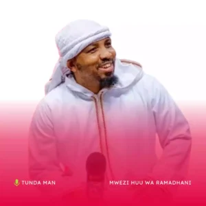 Mwezi Huu wa Ramadhani
