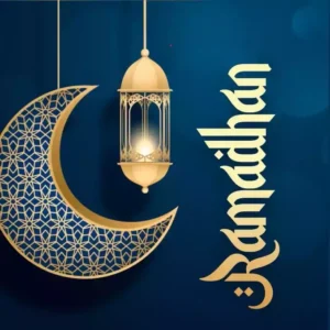 Nyimbo za Ramadhan (Ramadhani Qaswida)