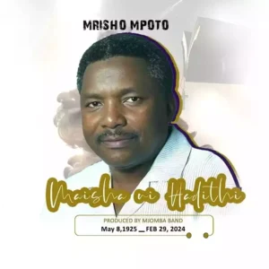 Maisha ni Hadithi