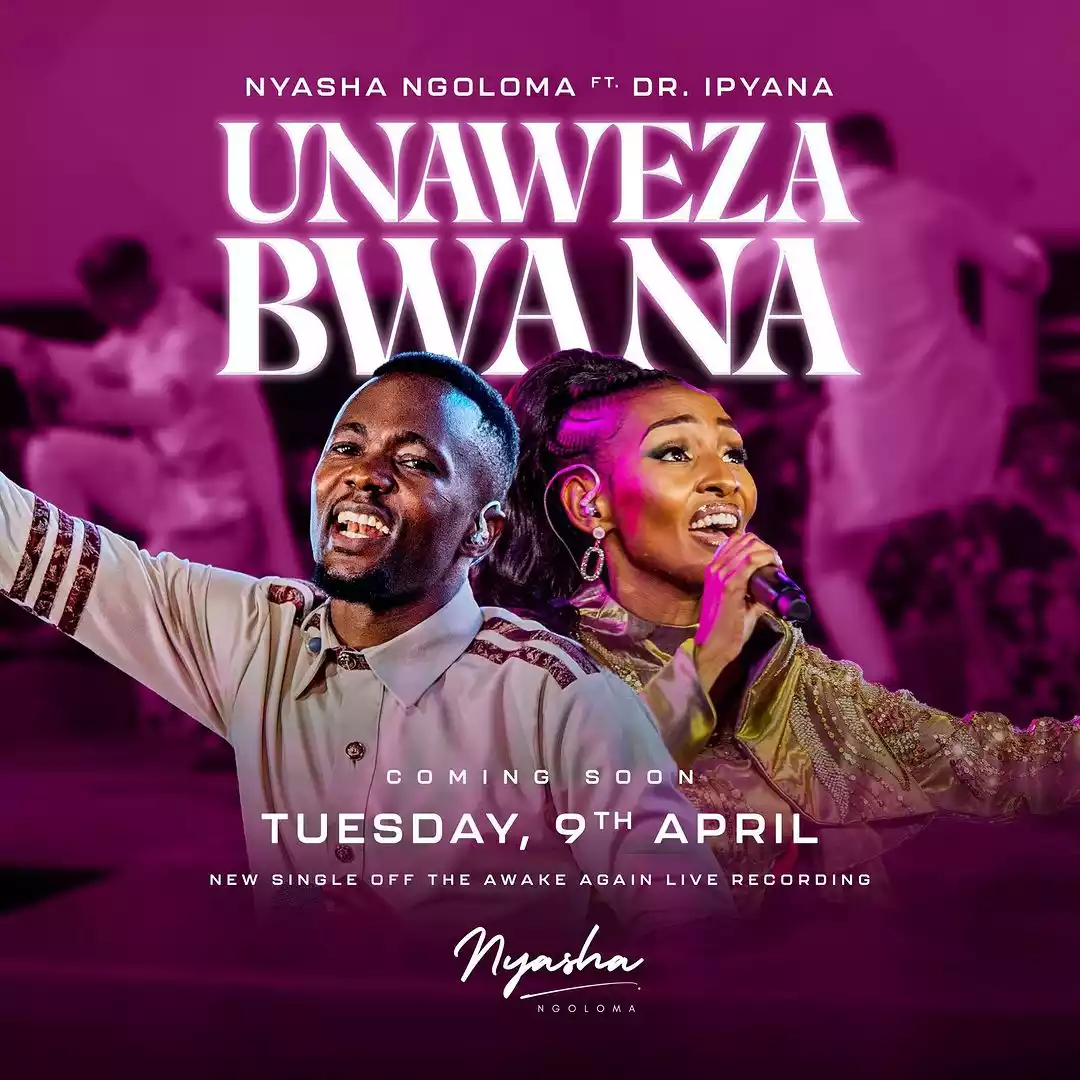 Unaweza Bwana