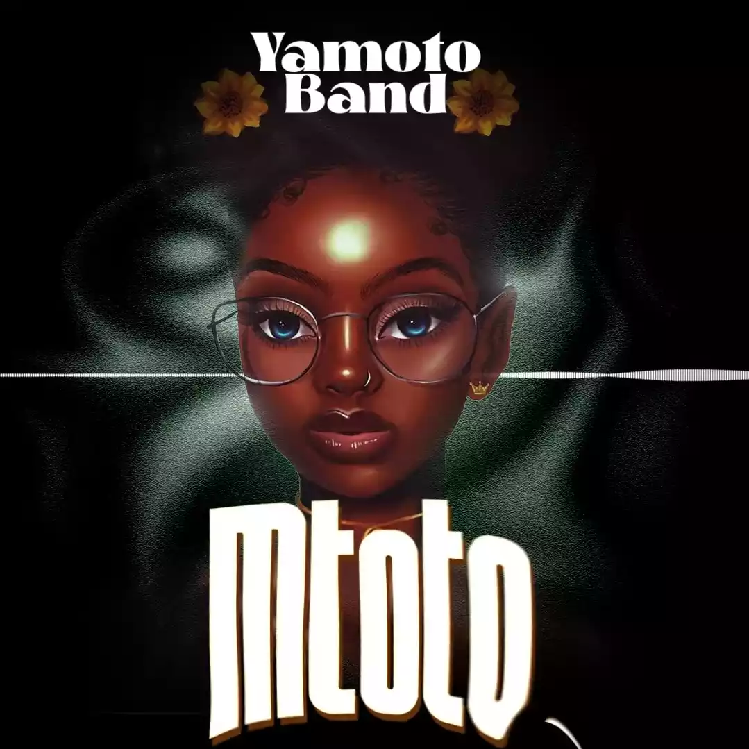 Mtoto