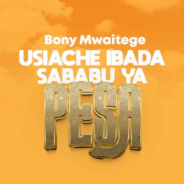 Usiache Ibada Sababu ya Pesa
