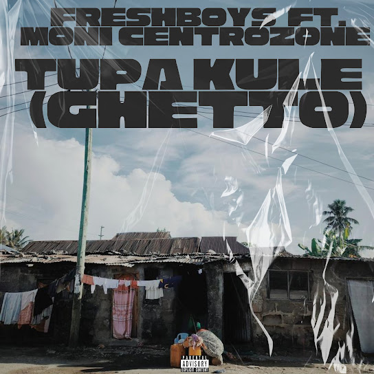 Tupa Kule (Ghetto)
