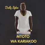 Mtoto Wa Kariakoo
