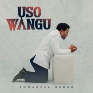 Amini Tu