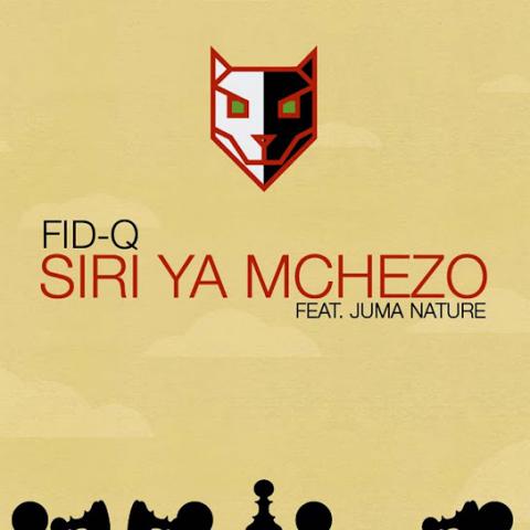 Siri Ya Mchezo