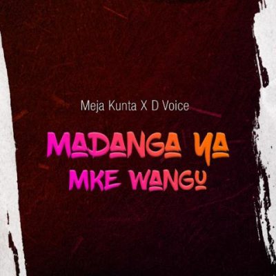 Madanga Ya Mke Wangu