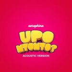Upo Nyonyo (Acoustic Version)