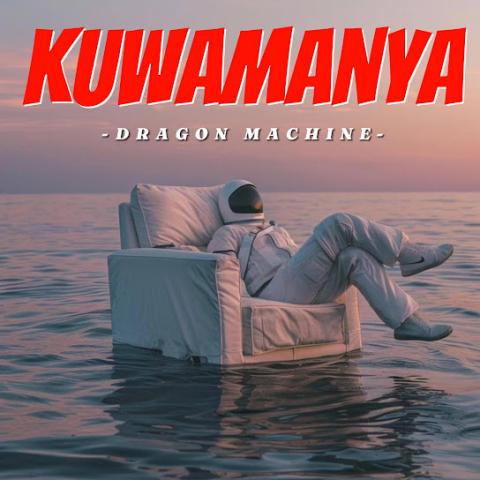 Kuwamanya