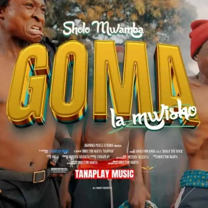Goma La Mwisho