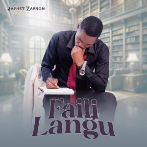 Faili Langu EP