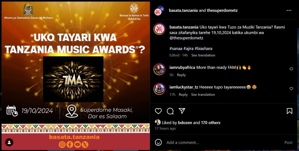 Tuzo za Tanzania Music Awards (TMA) 2024 Kufanyika October 19 Tuzo za Tanzania Music Awards (TMA) 2024 Kufanyika October 19