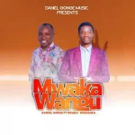 Mwaka Wangu