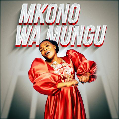 Mkono Wa Mungu Album