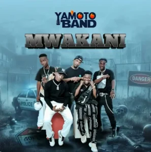 Mwakani