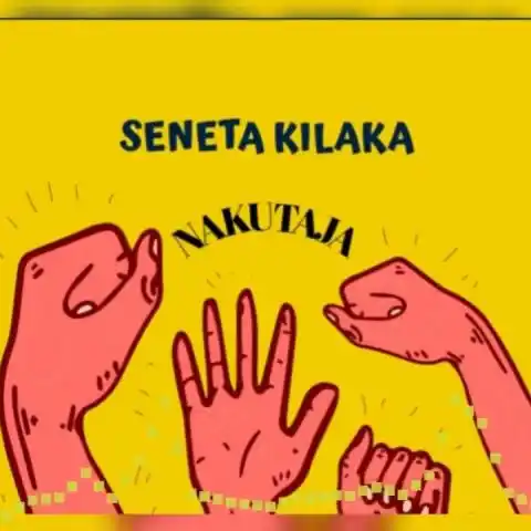 Nakutaja