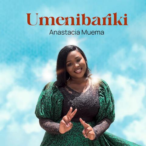 Umenibariki