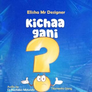 Kichaa Gani
