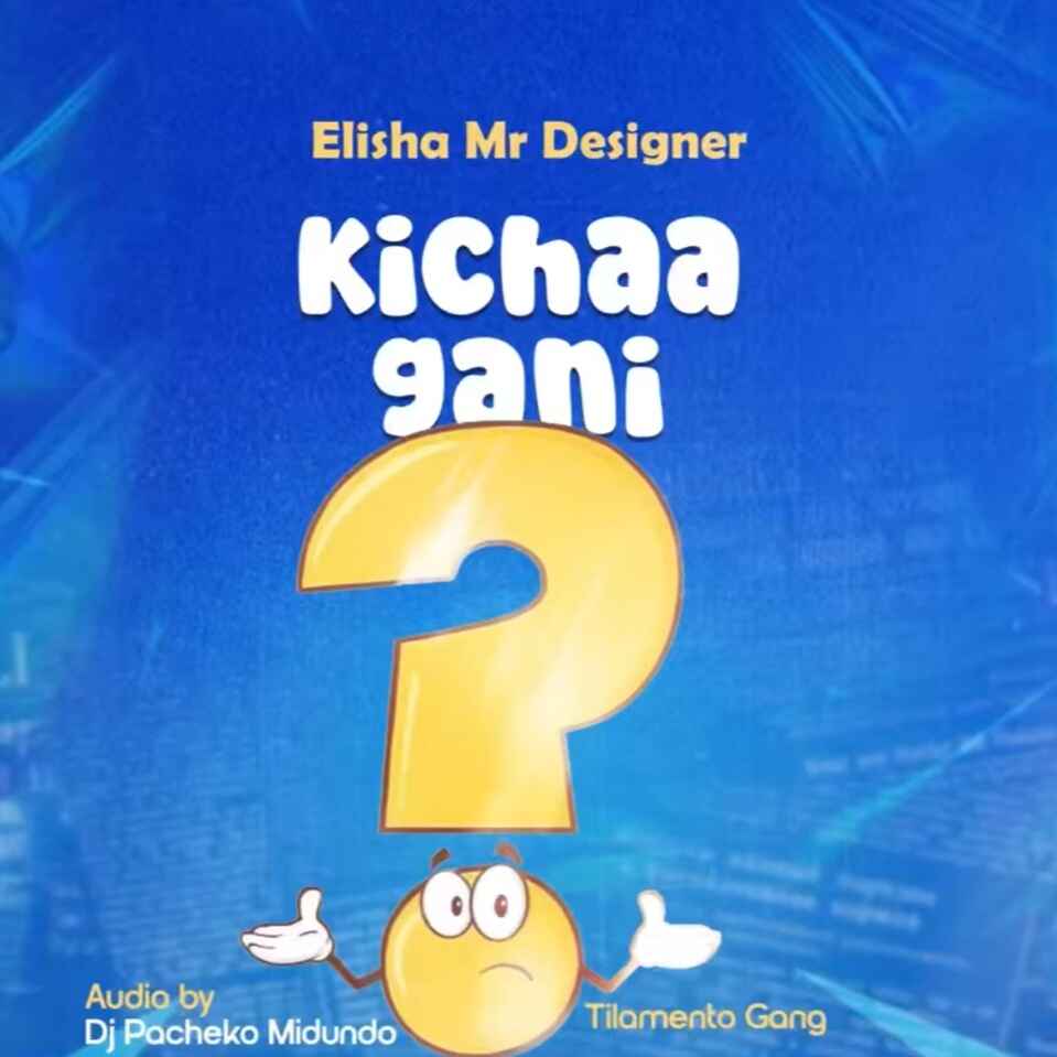 Kichaa Gani