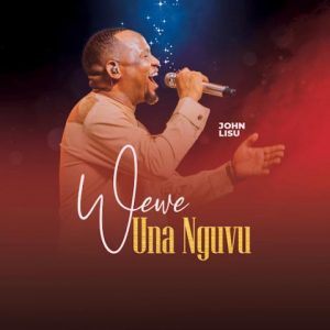 Wewe Una Nguvu