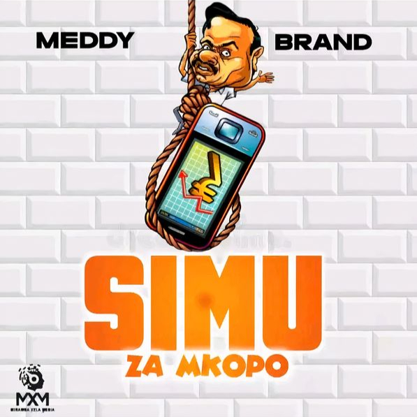 Simu Za Mikopo
