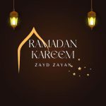 Mwanga wa Ramadhan