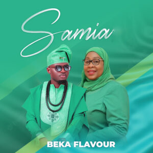 Samia EP