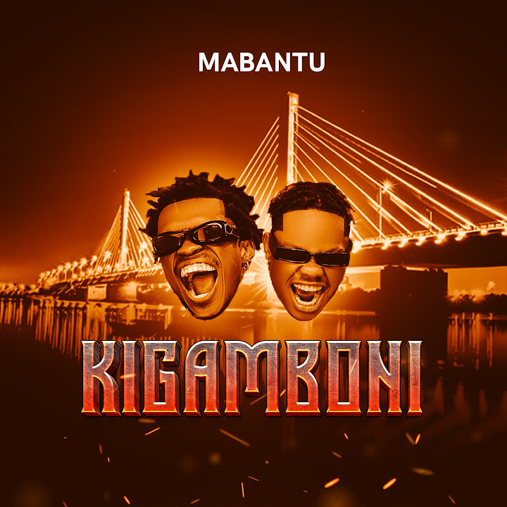 Kigamboni