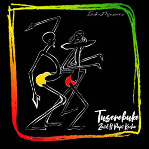 Tuserebuke
