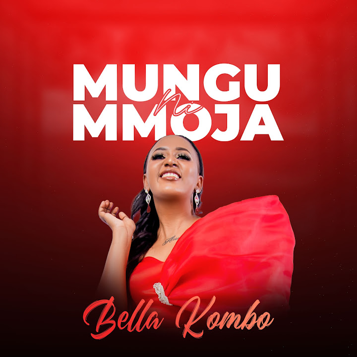 Mungu Ni Mmoja Album