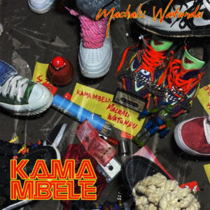 Kama Mbele