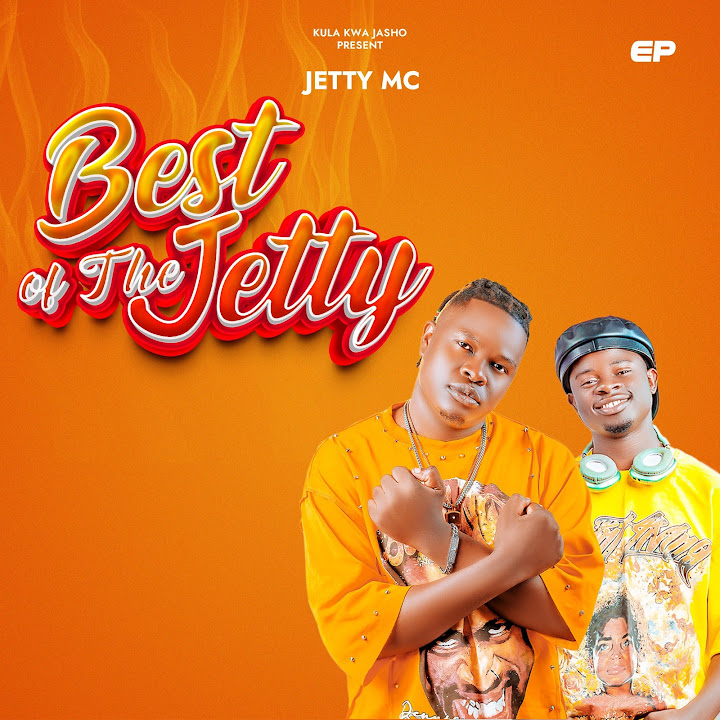 Best of The Jetty EP
