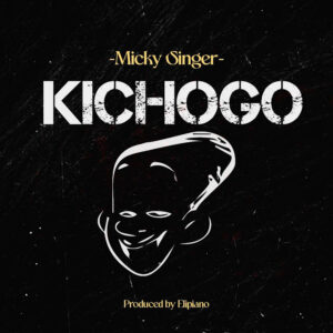 Kichogo