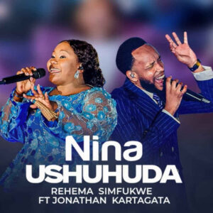 Nina Ushuhuda