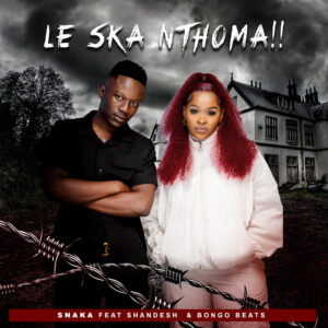 Les Ka Nthoma