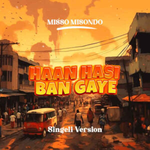 Ban Gaye (Singeli Version)