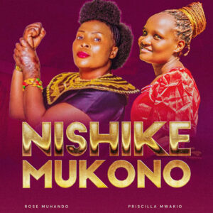 Nishike Mkono