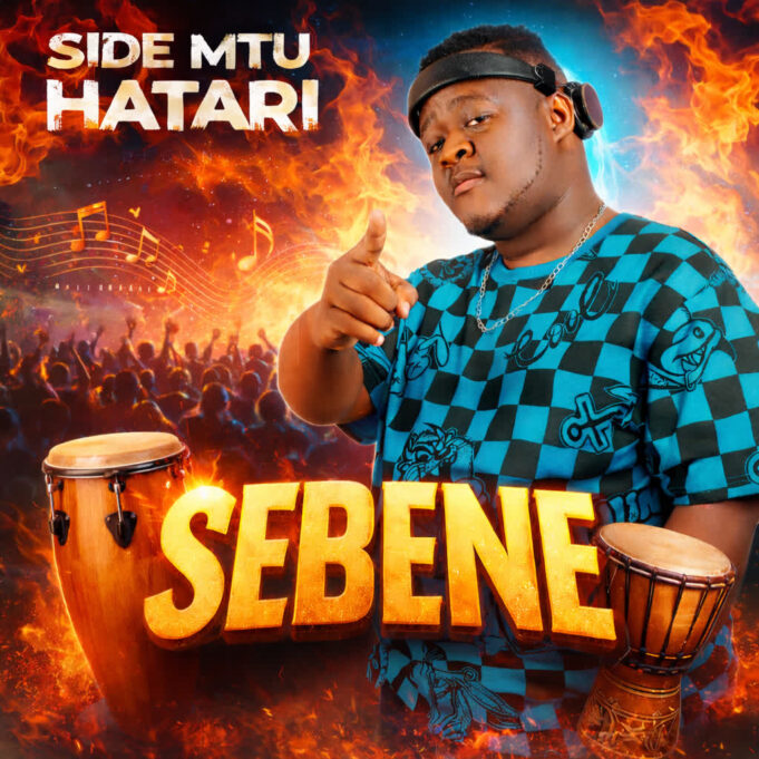 Side Mtu Hatari